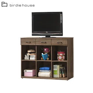 Birdie-莫尼8.5尺多功能電視櫃組合(二門收納櫃+視聽長櫃+三抽置物櫃) 歷史價格詳細信息