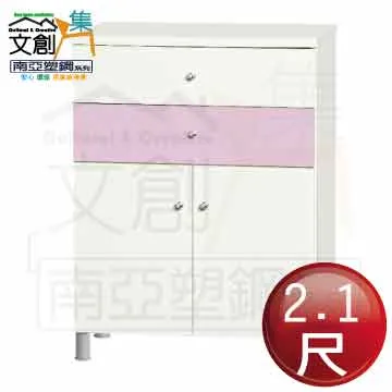 [文創集]邁納  現代風6尺皮革雙人加大床頭片(三色可選) 歷史價格詳細信息