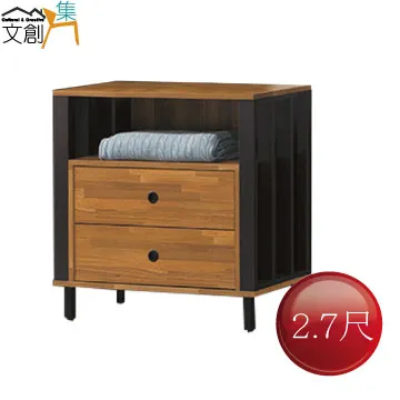 【文創集】梵帝5尺雙人三抽床底(三色可選) 歷史價格詳細信息