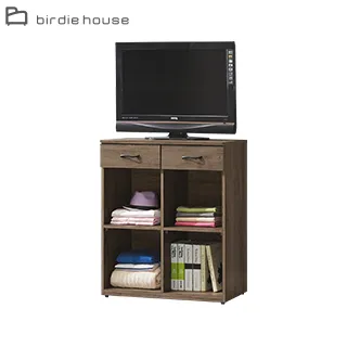 Birdie-莫尼8.5尺多功能電視櫃組合(二門收納櫃+視聽長櫃+三抽置物櫃) 歷史價格詳細信息