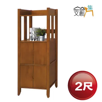 【文創集】凱文2.6尺開合式鏡面鏡台/化妝台組合(含化妝椅) 歷史價格詳細信息