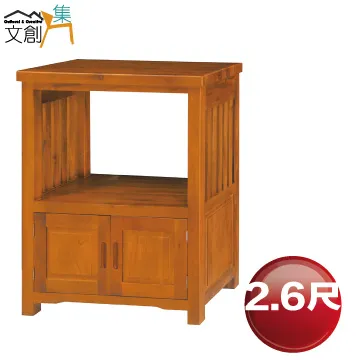 【文創集】瑪納貓抓皮革展開式沙發椅/沙發床(二色可選) 歷史價格詳細信息