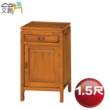 [文創集]菲凱利  現代2.7尺側推式鏡面鏡台/化妝台組合(鏡台＋含化妝椅) 歷史價格詳細信息