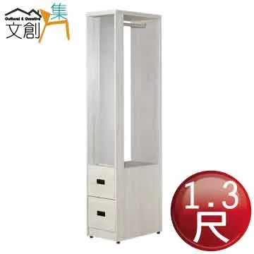 [文創集]麥亞  時尚5尺雙人收納床頭片(五色可選) 歷史價格詳細信息