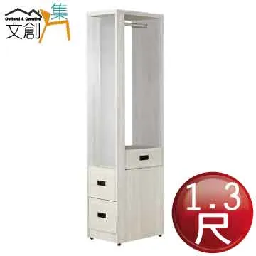 [文創集]麥亞  時尚5尺雙人收納床頭片(五色可選) 歷史價格詳細信息