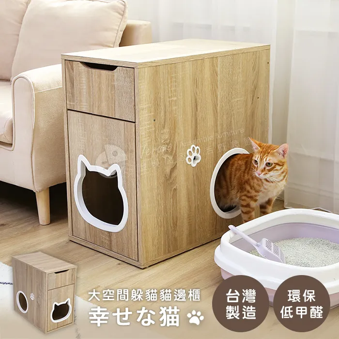 【澄境】台灣製3M專業防潑水舒適兒童椅/成長椅/電腦椅(2色) 歷史價格詳細信息