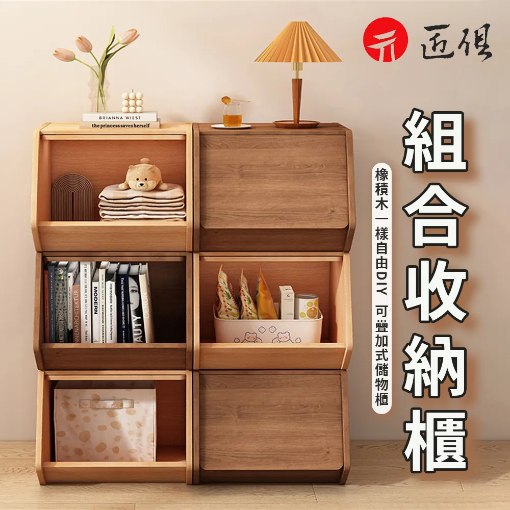 置物架 家用木質墻壁置物架玄關門口鑰匙收納架墻壁裝飾整理架 歷史價格詳細信息