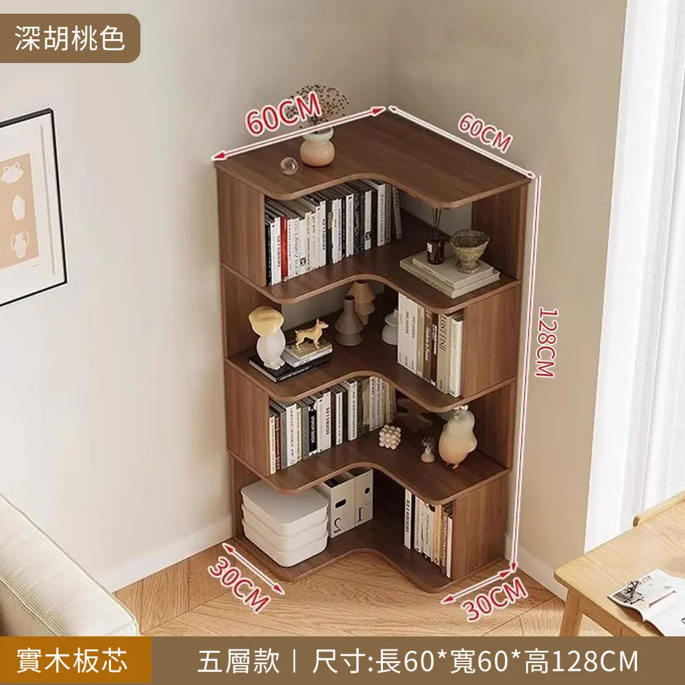 收納櫃實木簡易書桌臥室辦公室小型桌子多層架子客廳收納書柜桌面置物架 歷史價格詳細信息