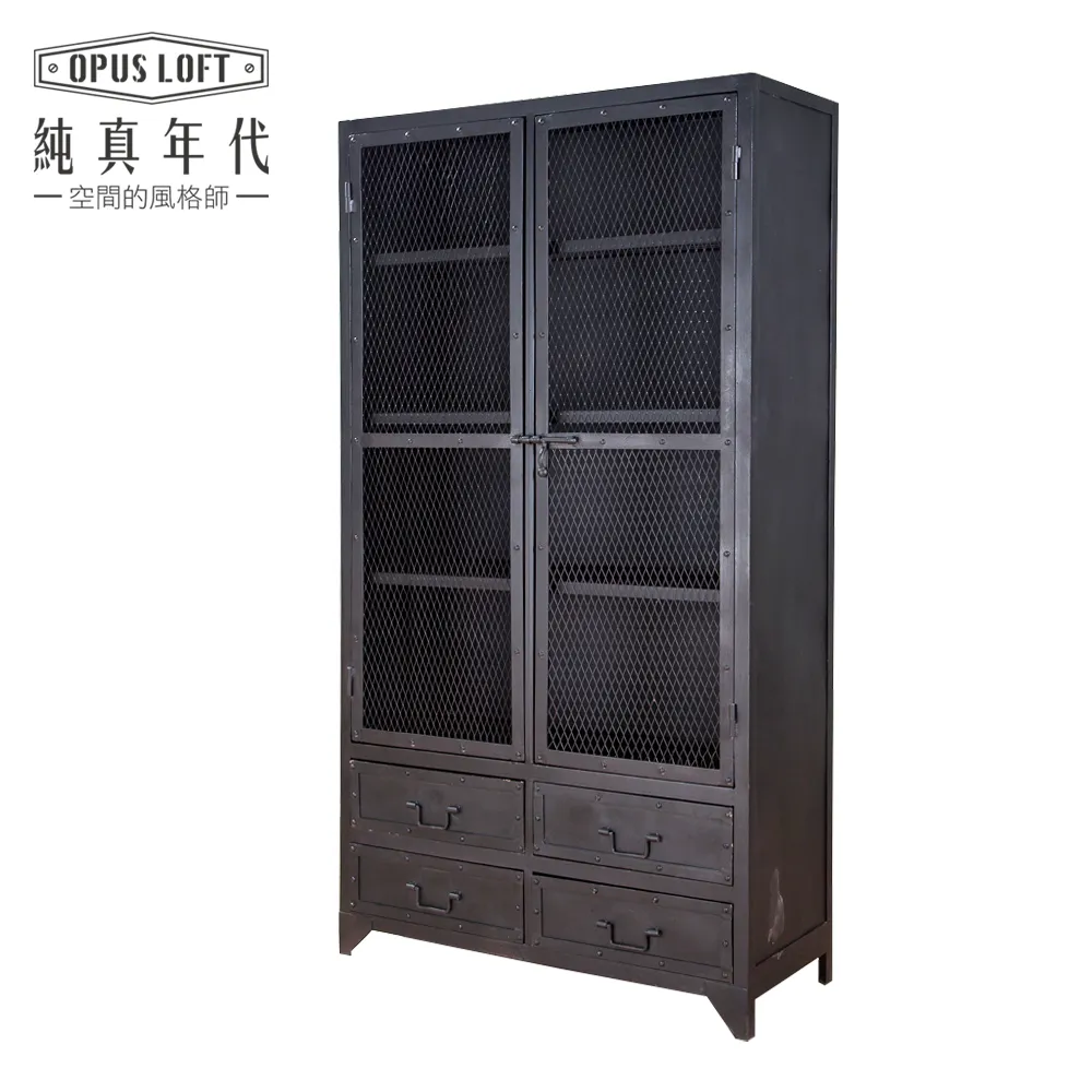 OPUS LOFT純真年代 復古工業風 直立 玻璃鐵櫃/書櫃 資料櫃 Per-8901 歷史價格詳細信息