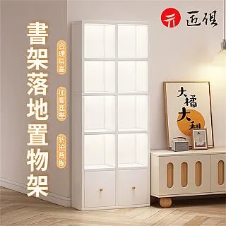 白色鞋架子家用門口2023新款爆款收納小鞋柜多層簡易進門入戶置物熱心小賣家 歷史價格詳細信息