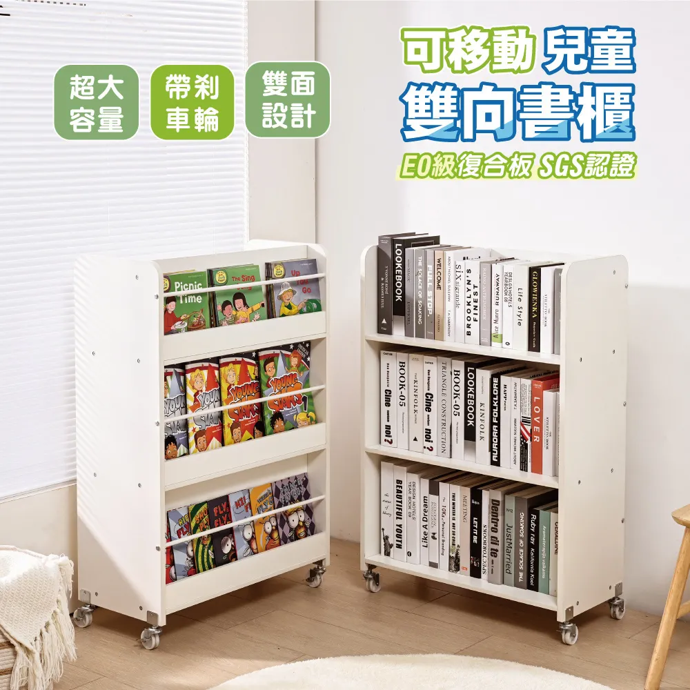 【慢慢家居】創新圓弧設計-鐵藝帶輪五抽屜活動櫃 (文件櫃 抽屜櫃 鐵櫃 公文櫃 辦公櫃) 歷史價格詳細信息