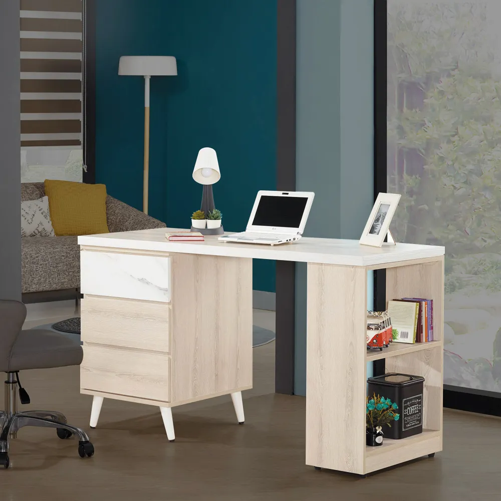 Peachy Life OPAL植木簡約收納大茶几小茶几/餐桌/工作桌-120x60 歷史價格詳細信息