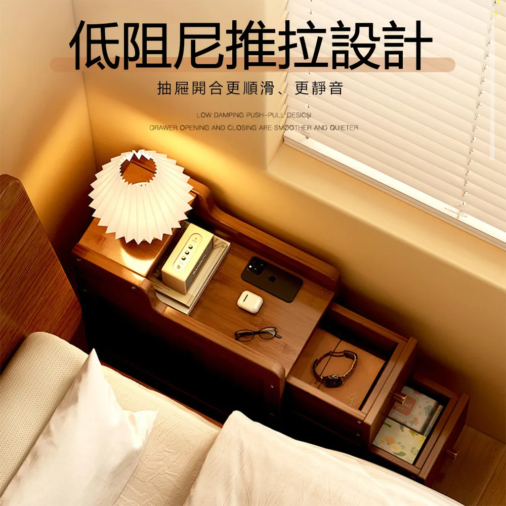 實木床頭櫃設計感智能床邊櫃輕奢高級感簡易小型臥室家用置物架 歷史價格詳細信息