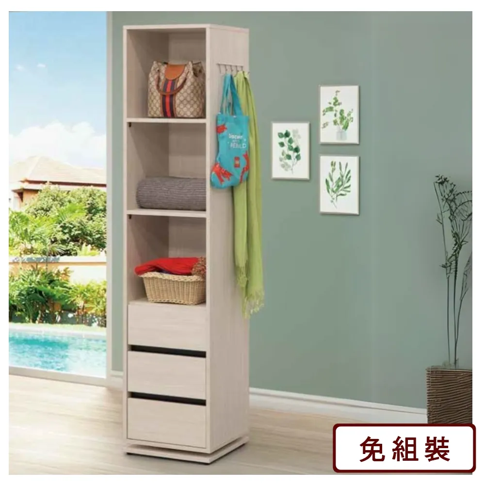 AS雅司-迪伊岩板餐桌-140*80*75cm 歷史價格詳細信息