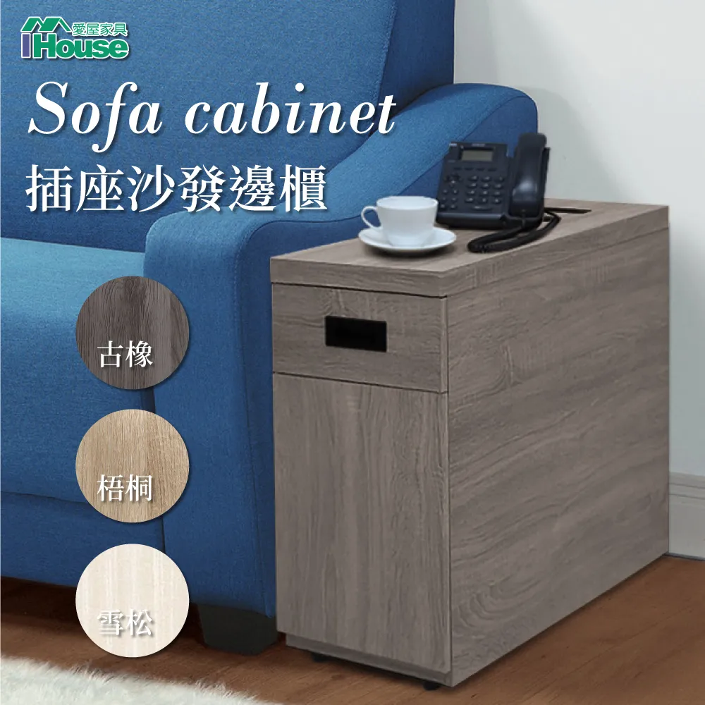 IHouse-奇雅娜 護邊平三線蜂巢獨立筒床墊-雙大6x6.2尺 歷史價格詳細信息