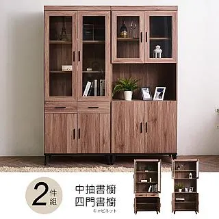 【時尚屋】5.3尺SCD木紋辦公桌265-18 歷史價格詳細信息