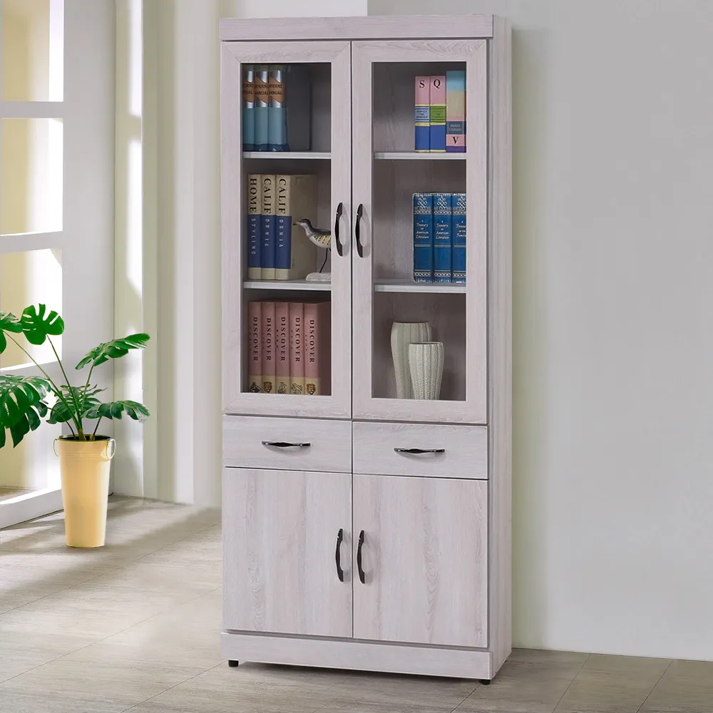 Homelike 艾薇拉4尺電視櫃 歷史價格詳細信息