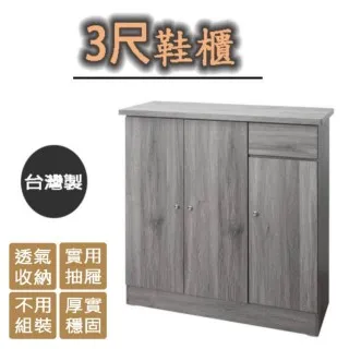 MAEMS 多功能升降桌/床邊桌/電腦桌(台灣製) 桌面60x40cm 歷史價格詳細信息