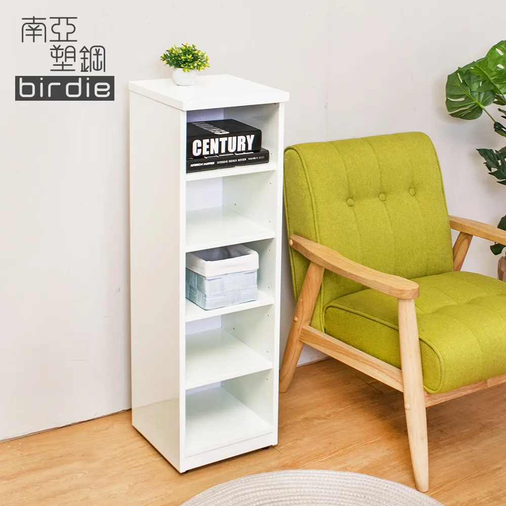 Birdie南亞塑鋼-1尺開放式五格收納置物櫃/隙縫櫃/鞋櫃(白色) 歷史價格詳細信息