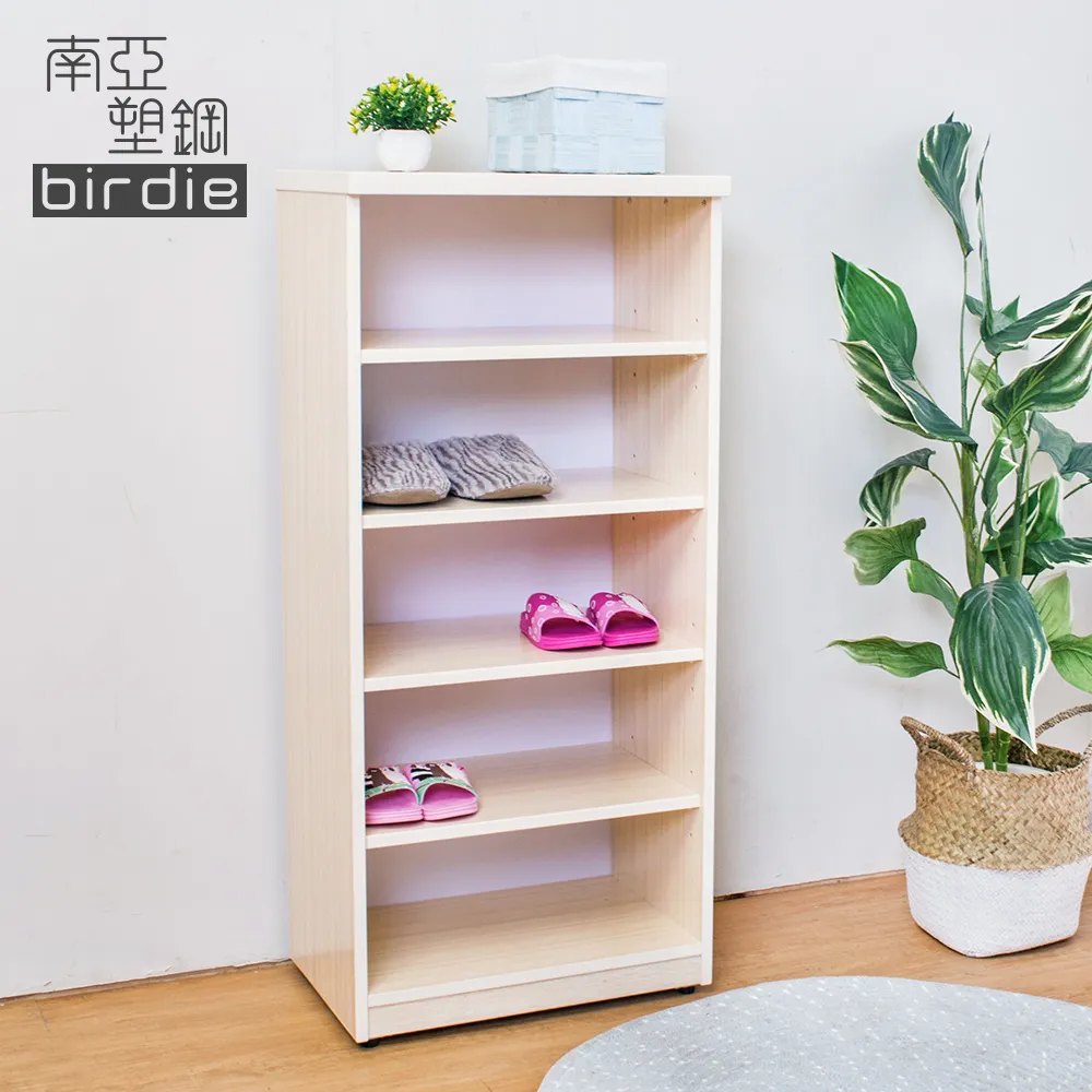 Birdie南亞塑鋼-1.6尺開放式五格收納櫃/置物櫃/鞋櫃(彩色板) 歷史價格詳細信息