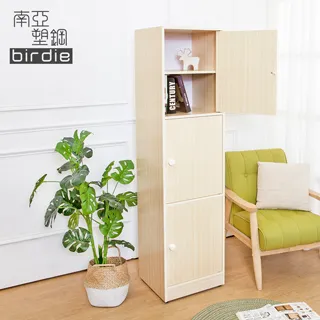 Birdie南亞塑鋼-5尺三抽一門二格電腦書桌(白色) 歷史價格詳細信息
