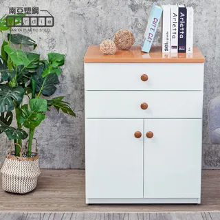 birdie南亞塑鋼-防水2.1尺二抽二門塑鋼收納櫃/窗邊置物櫃/組合櫃(白色+粉藍色) 歷史價格詳細信息