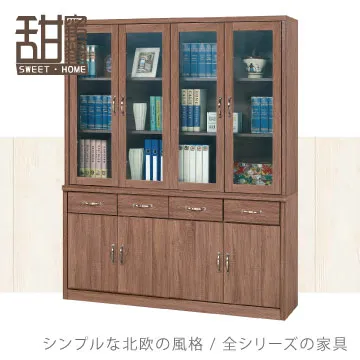 《甜蜜蜜》金3.3尺書桌活動櫃組 歷史價格詳細信息