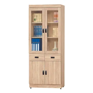 AS-蘭斯原木色4尺下座餐櫃-40.5x121x82cm 歷史價格詳細信息