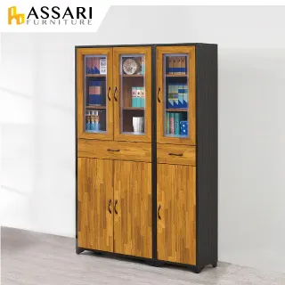 ASSARI-海灣4尺餐櫃全組(寬121x深40x高198cm) 歷史價格詳細信息