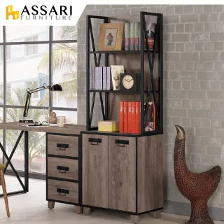 ASSARI-哈麥德4尺多功能置物櫃(寬140x深47x高78cm) 歷史價格詳細信息