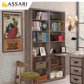 ASSARI-哈麥德4尺多功能置物櫃(寬140x深47x高78cm) 歷史價格詳細信息
