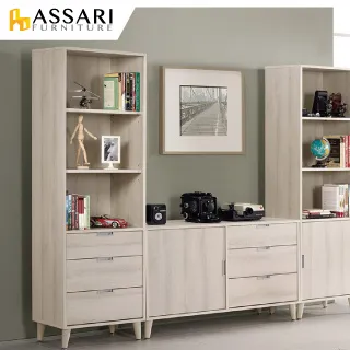 ASSARI-愛莎4尺多功能置物櫃(寬120x深45x高89cm) 歷史價格詳細信息
