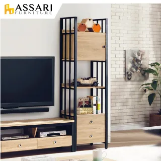 ASSARI-鋼尼爾3x7尺下門高鞋櫃(寬84x深40x高203cm) 歷史價格詳細信息