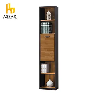 ASSARI-集層木5尺電視櫃(寬150x深40x高53cm) 歷史價格詳細信息