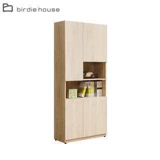 納希2尺展示櫃 免組裝 歷史價格詳細信息