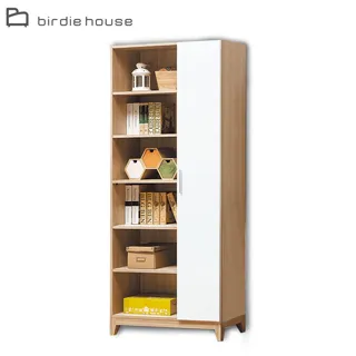 Birdie-瑞絲2.6尺二門一抽彩繪飾板雙面鞋櫃/玄關展示櫃/收納置物櫃 歷史價格詳細信息