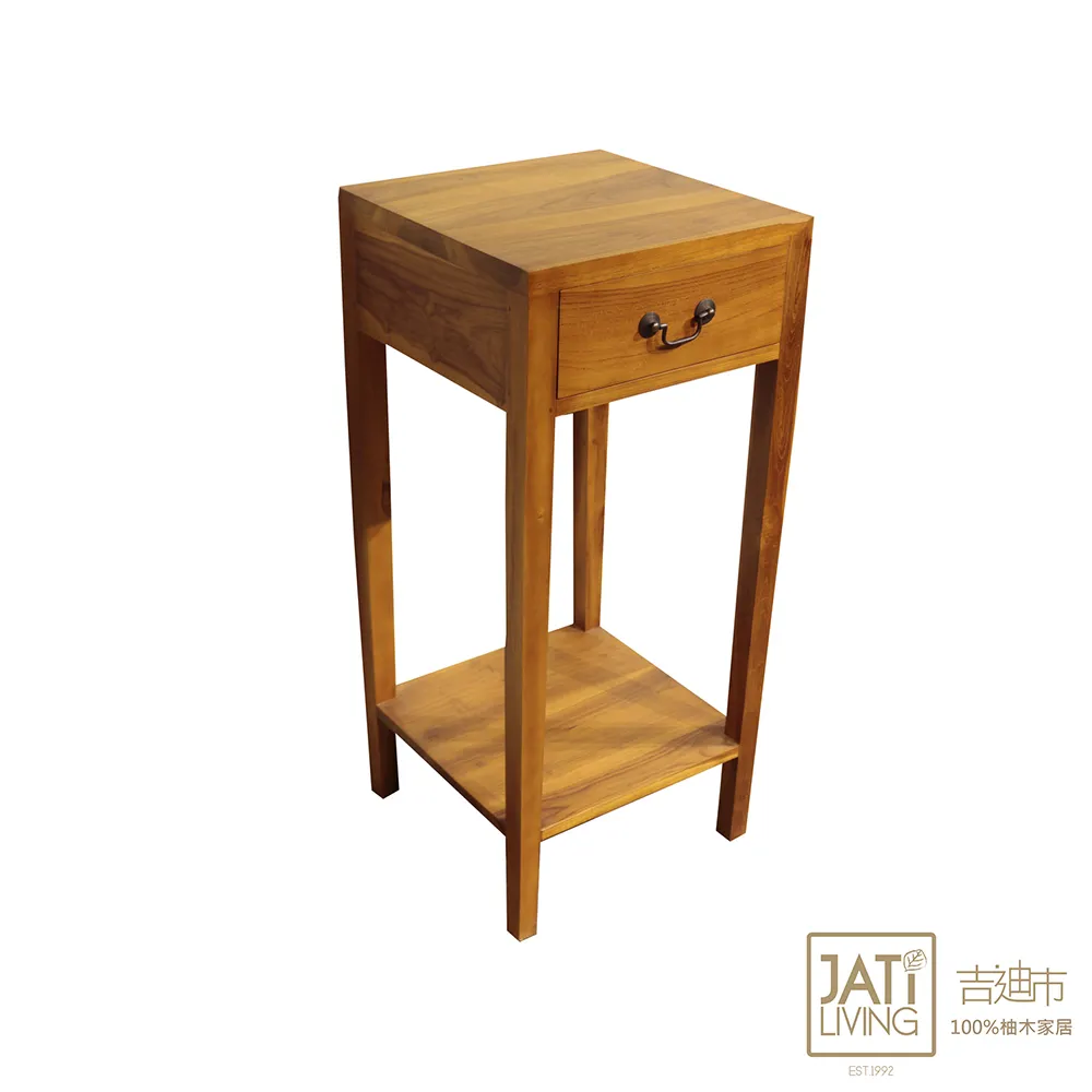 【吉迪市柚木家具】柚木四抽收納式餐桌 RPTA003B 歷史價格詳細信息