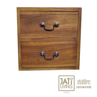 【吉迪市柚木家具】柚木三層開放式電視櫃 SPTV001 歷史價格詳細信息