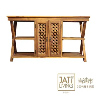 【吉迪市柚木家具】開放式二抽收納電視櫃 RPTV009A 歷史價格詳細信息