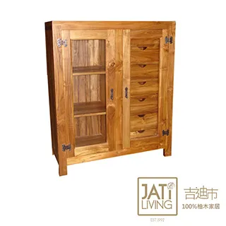 【吉迪市柚木家具】柚木四抽收納式餐桌 RPTA003B 歷史價格詳細信息