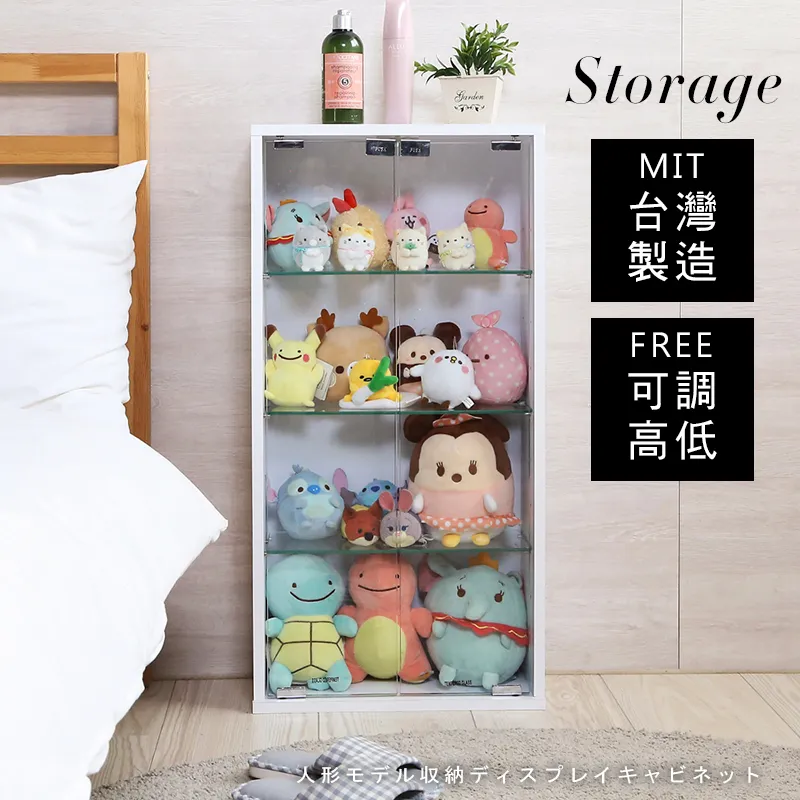 【澄境】門掛式多用途垃圾袋收納架(4入) 歷史價格詳細信息