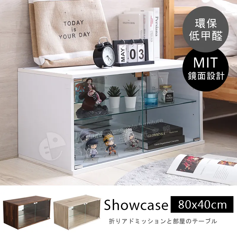 低甲醛【澄境】簡約多功能L型大桌面工作桌 歷史價格詳細信息