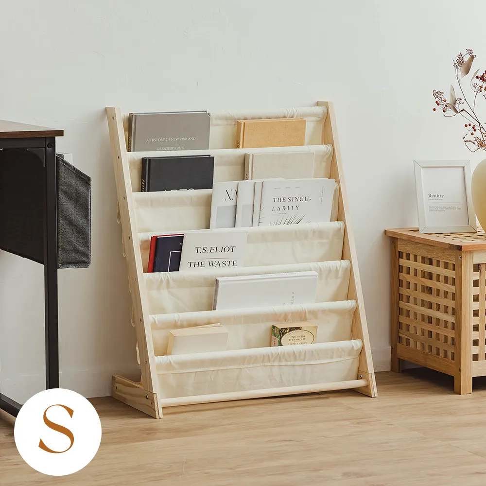 樂嫚妮 松木六層書報雜誌架/S 歷史價格詳細信息