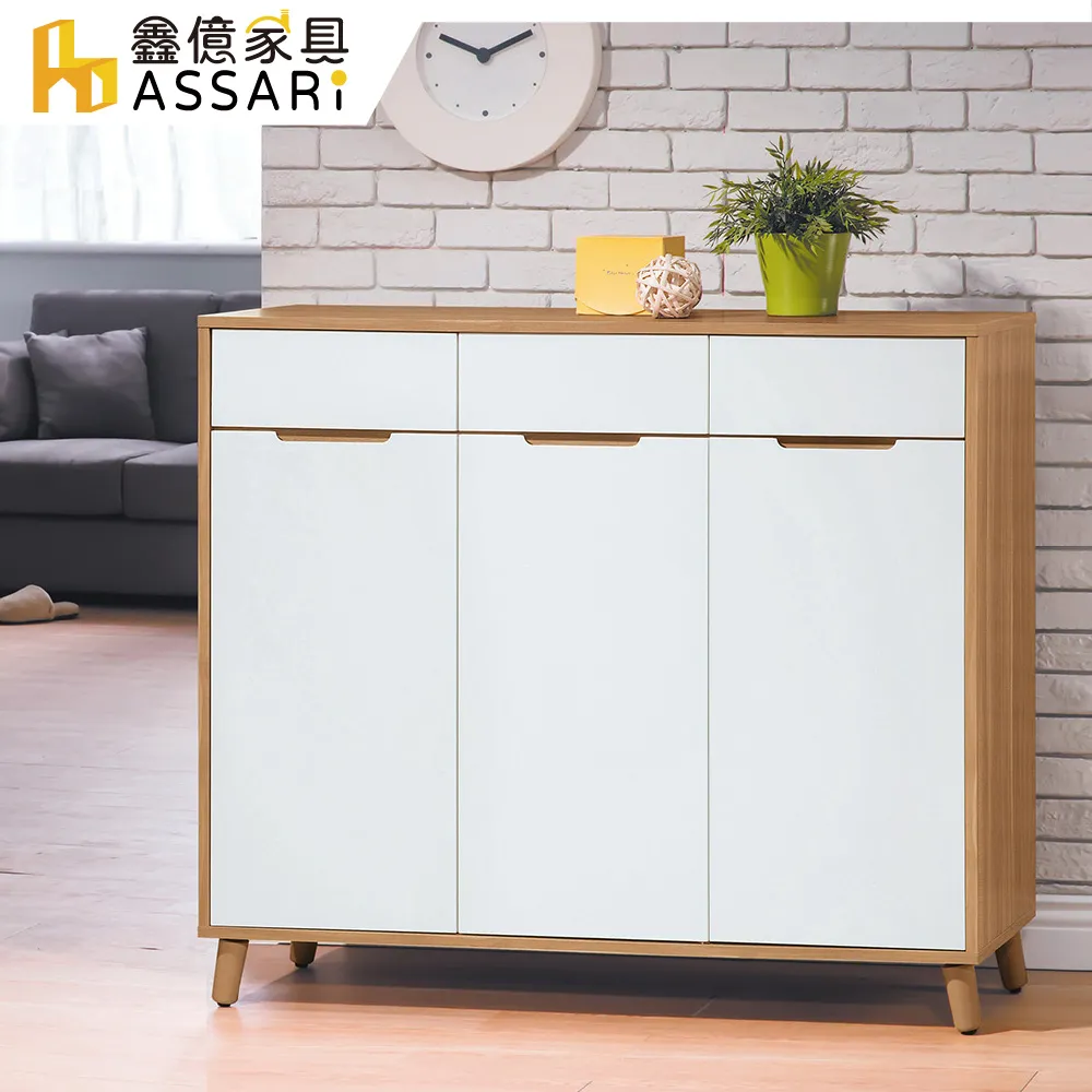 ASSARI-維特4尺坐式鞋櫃(寬118深40x高45cm) 歷史價格詳細信息