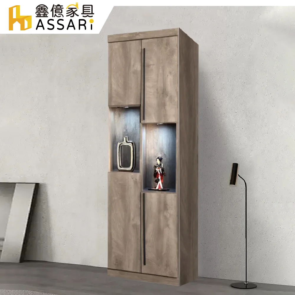 ASSARI-羅尼3.5尺六斗櫃(寬106x深46x高69cm) 歷史價格詳細信息