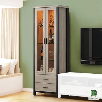 Hampton瑞安灰橡色10尺高低櫃組 歷史價格詳細信息