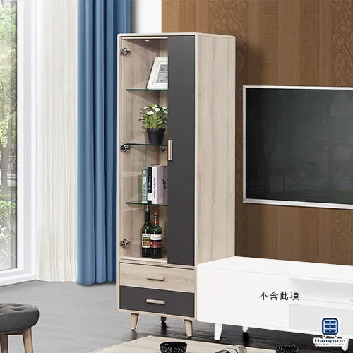Hampton斯威尼橡木白6尺電視櫃 歷史價格詳細信息