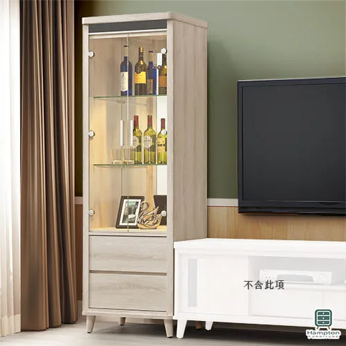 Hampton埃理克白橡木7尺推門衣櫥 歷史價格詳細信息