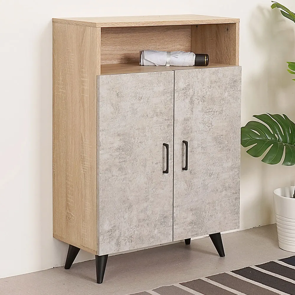 Homelike 菲妮斯Loft茶几(2色可選) 歷史價格詳細信息