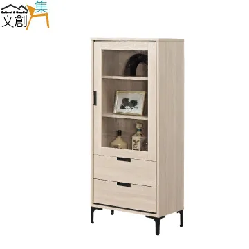 [文創集]柏克恩 現代1.7尺單抽床頭櫃 歷史價格詳細信息